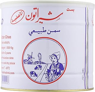 سمنة طبيعية من شيراتون، 1.5 كجم