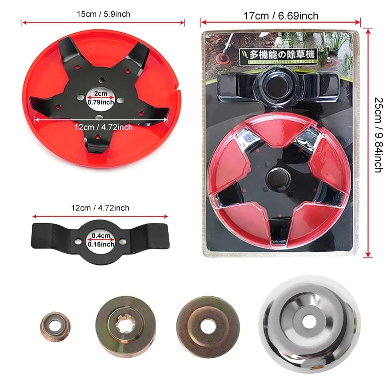 Cuchilla Universal for desbrozadora (1 Unidad)(6Inch Blades Set)