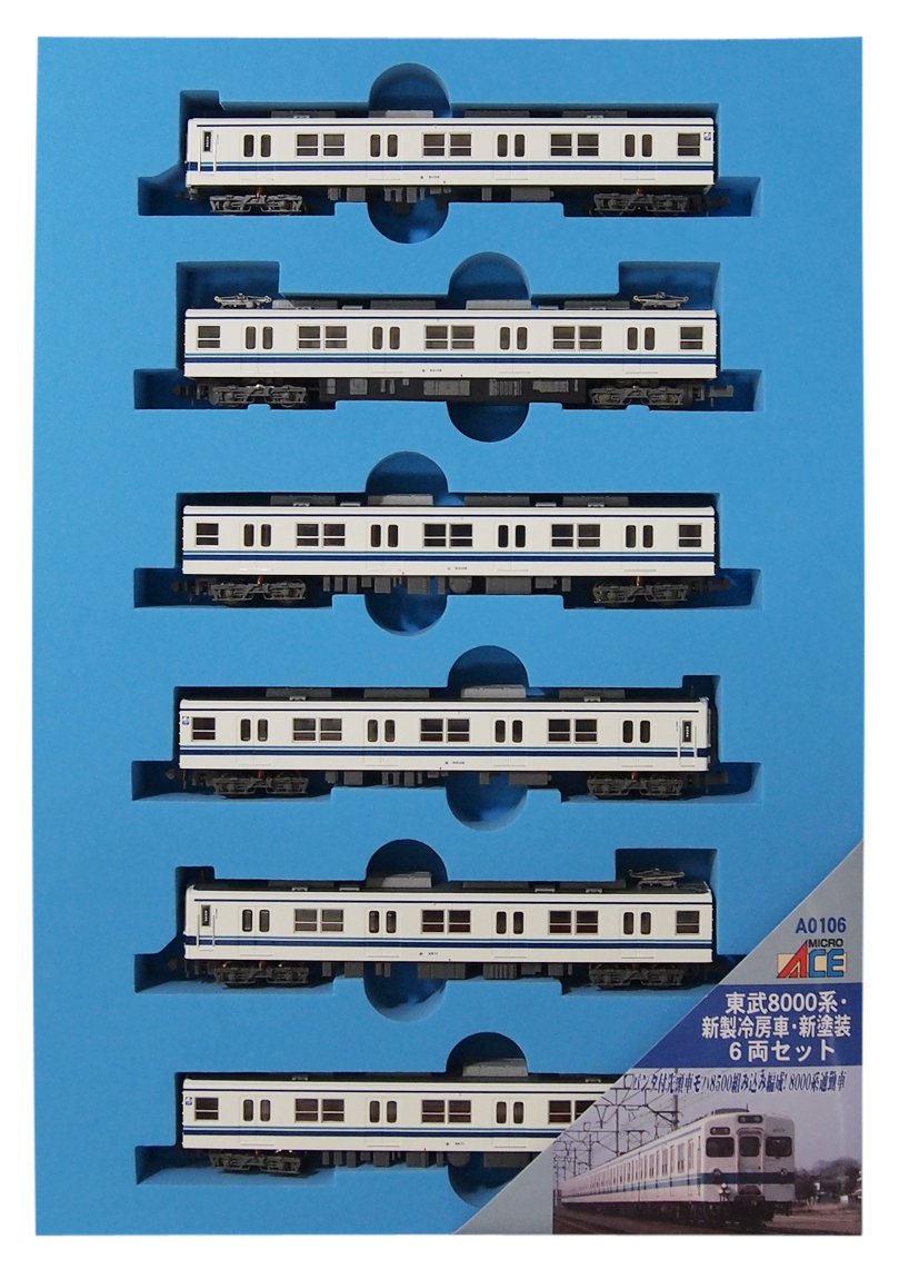 Amazon | マイクロエース Nゲージ 東武8000系・新製冷房車・新塗装 6両 