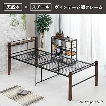 ベッドフレーム　7月17日まで 楽天市場】LunarLight パイプベッド ベッドフレーム 幅97.5