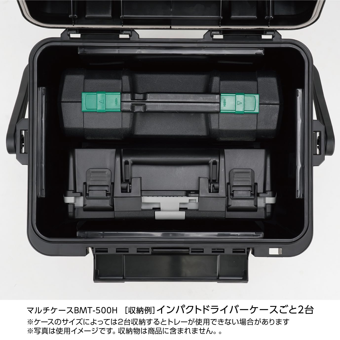 Amazon.co.jp: JEJアステージ BLOKX[ブロックス] 電動工具 収納 日本製 