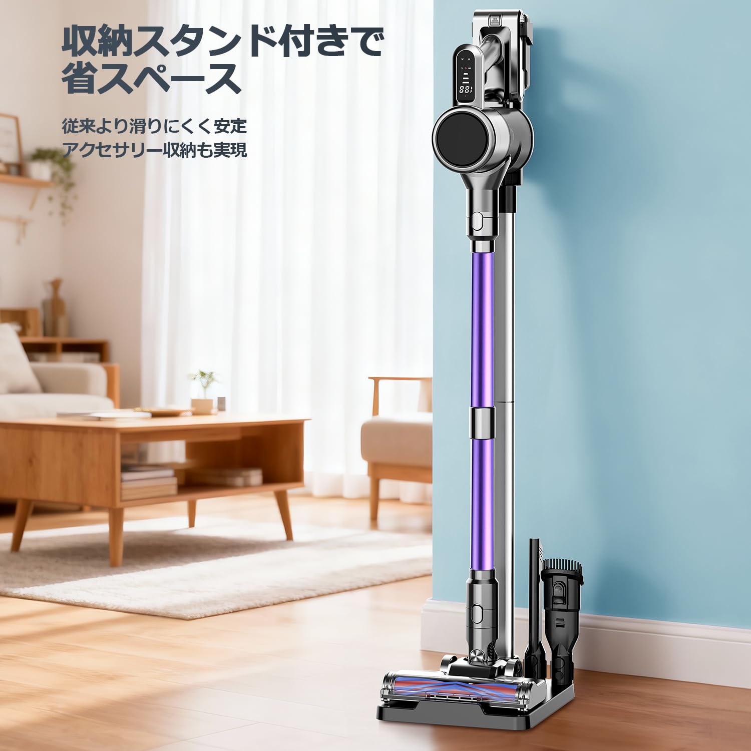 Amazon | 掃除機 コードレス【11月新登場！革新版4つの緑LEDライト付き