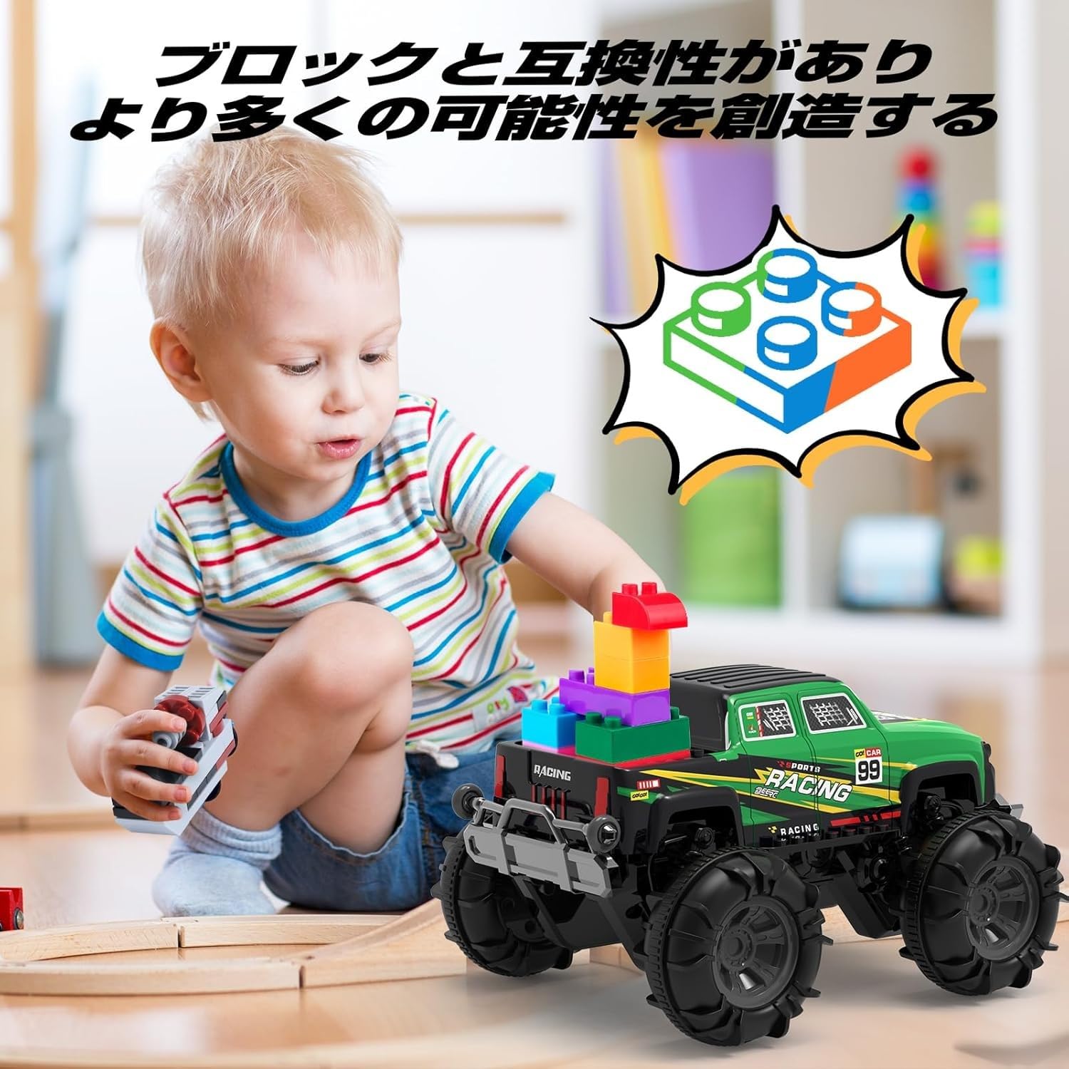 Auto RC anfibia per adulti, fuoristrada, trazione integrale, impermeabile, 7 luci, supporto con una sola chiave, 70 minuti di autonomia, regalo perfetto(Green)