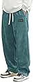 Hidkat Mens Corduroy Casual Pants Fashion Loose Fit Wide Leg Pants Straight Sweatpants Elastic Waist Drawstring