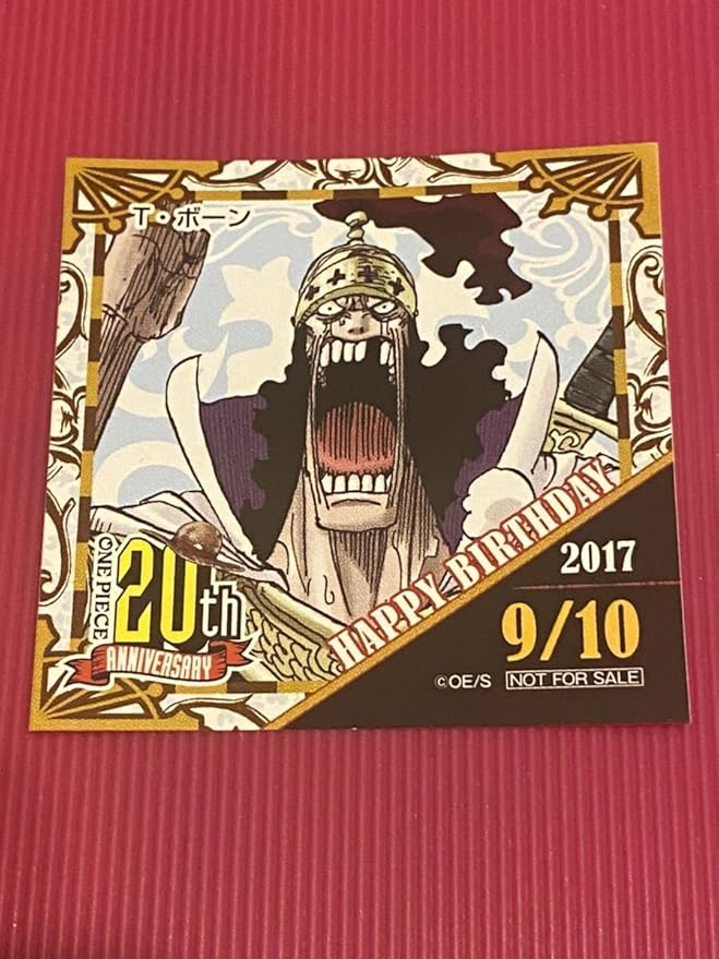 Amazon Co Jp One Piece 麦わらストア 365日ステッカー Tボーンワンピース ホビー 通販