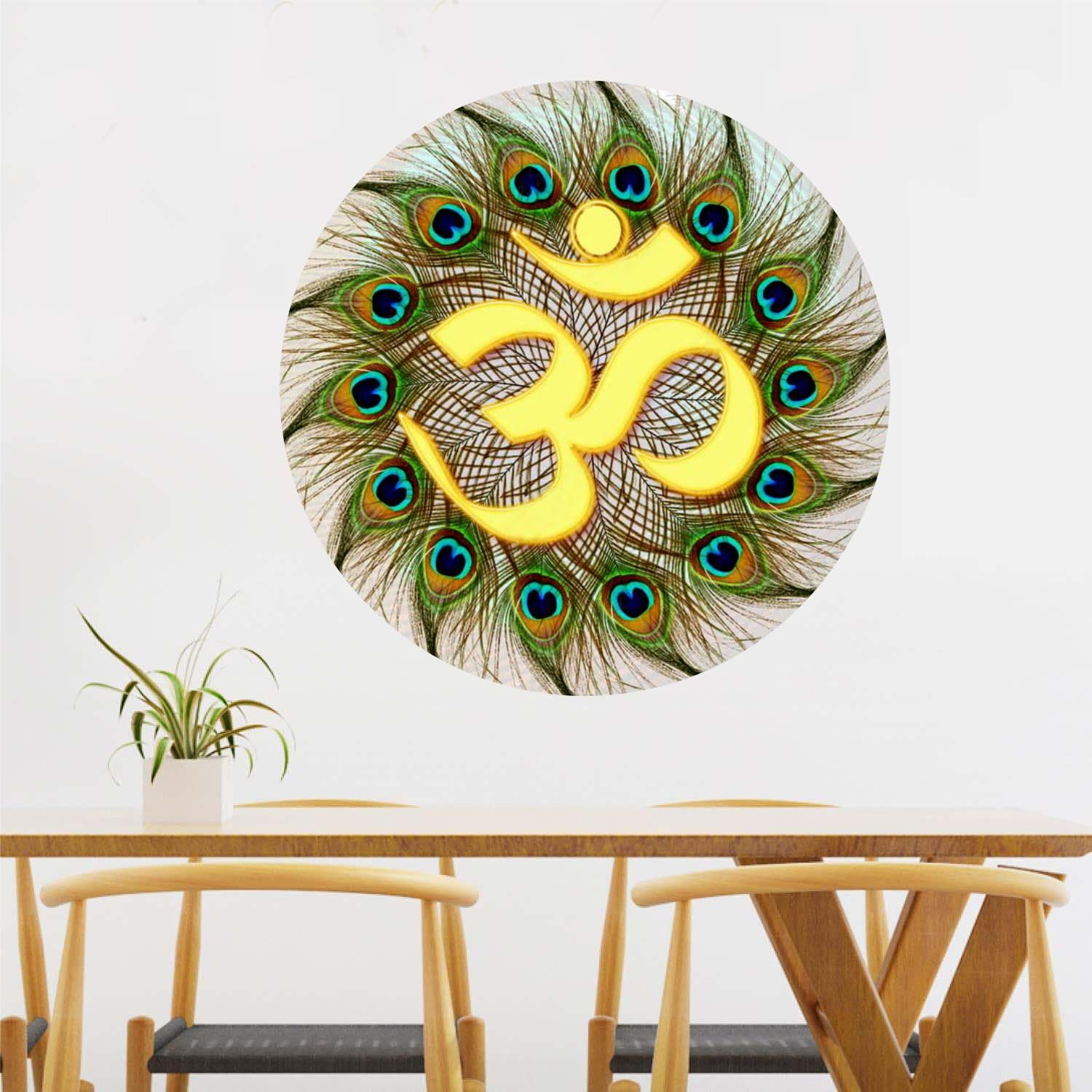 Om Design Vinyl Wall Stickers for Bedroom,Living Room,Kids Room,Hall Wall Cover Size 40X40CM-image-35