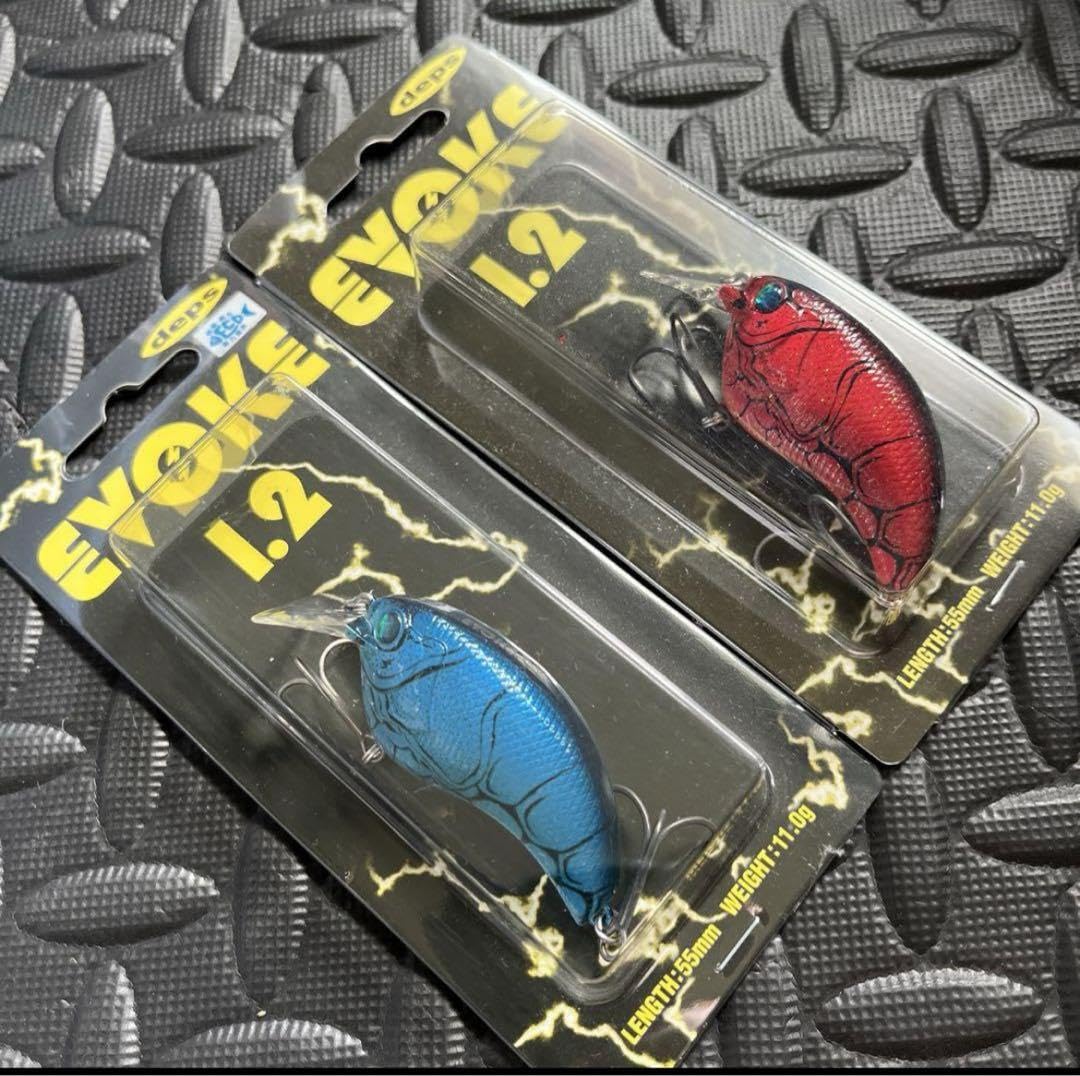 Amazon.co.jp: 爆釣カラー デプス イヴォーク 1.2 セット フロリダ