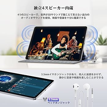 新品⭐️タブレット本体 10インチ 8コア Android10 4G Wi-Fi Amazon | 2024新登場 タブレット10インチwi-fiモデル Android13