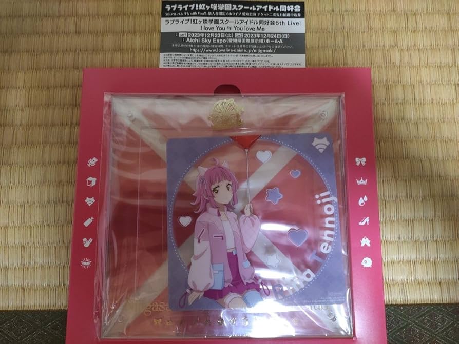 マイムジ展 合同企画展 特典 チケット風アクリルカード コンプセット② Ave Mujica 合同企画展 特典 チケット風アクリルカード コンプ