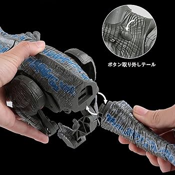 Amazon.co.jp: 新しい多機能RC 恐竜 電気恐竜 ロボットおもちゃ