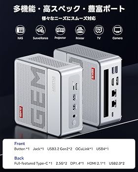 Amazon.co.jp: AOOSTARミニPC ryzen7 8845HS mini pc GEM12 780M Amazon.co.jp: AOOSTARミニPC ryzen7 8845HS mini pc GEM12 780M