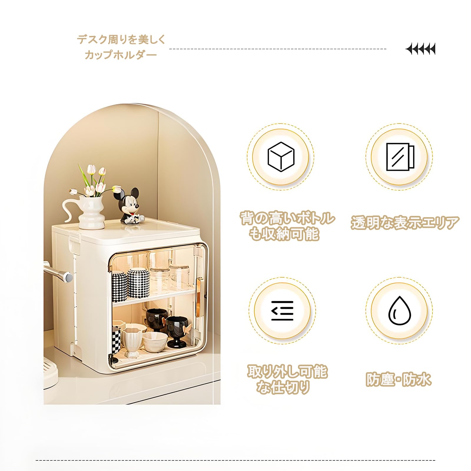 お譲り先決まりました⠀】キッチンボード FIGO】設置配送付き 大人シックカラーがお洒落なキッチンボード グレー