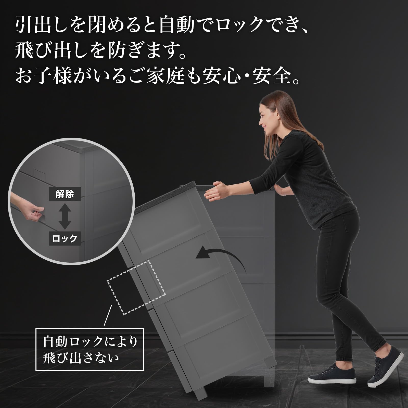 Amazon｜天馬 チェスト 完成品 フィッツチェスト フルフラット 4段