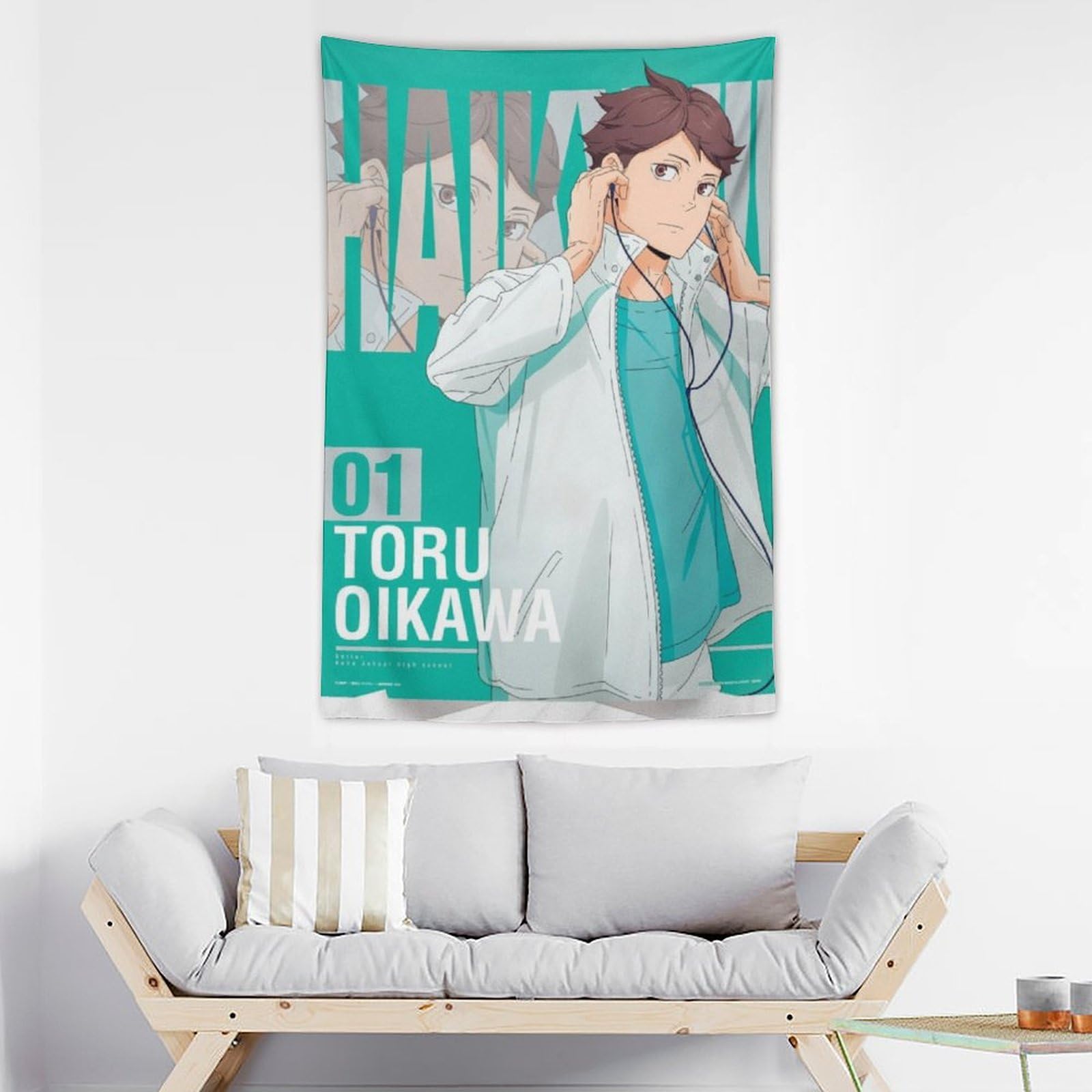 Amazon.co.jp: タペストリー 及川徹 ハイキュー!! 大判 壁掛け モダン