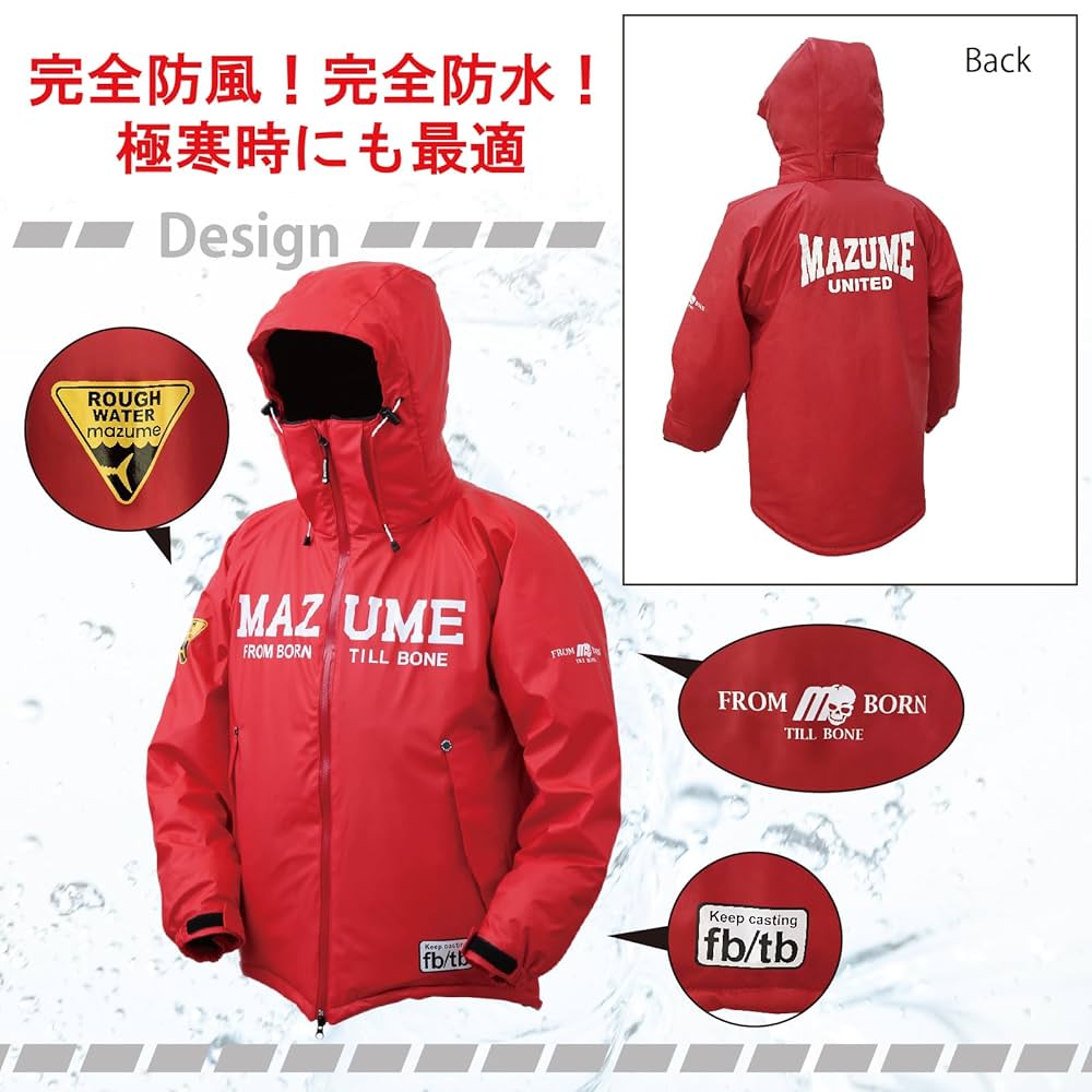 MAZUME オールウェザージャケット M Amazon.co.jp: [マズメ] 防寒ジャケット TIDE MANIA ALL WEATHER
