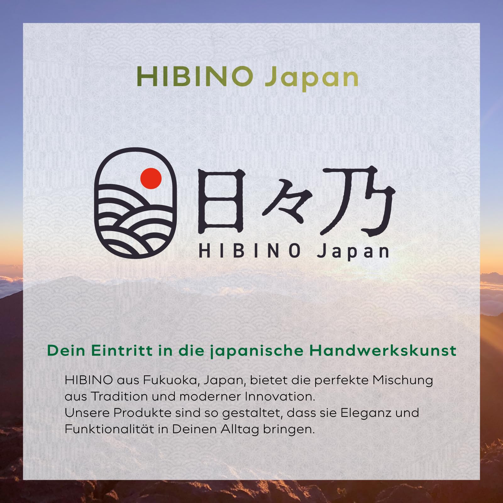 HIBINO Japanisches Matcha Set – Matcha Schale mit Ausguss, Matcha Besen & Halter, Bambus Löffel & Edelstahl-Sieb – 5-teilig – Traditionelles Matcha Kit – Design aus Japan – „Rustikales Beige“