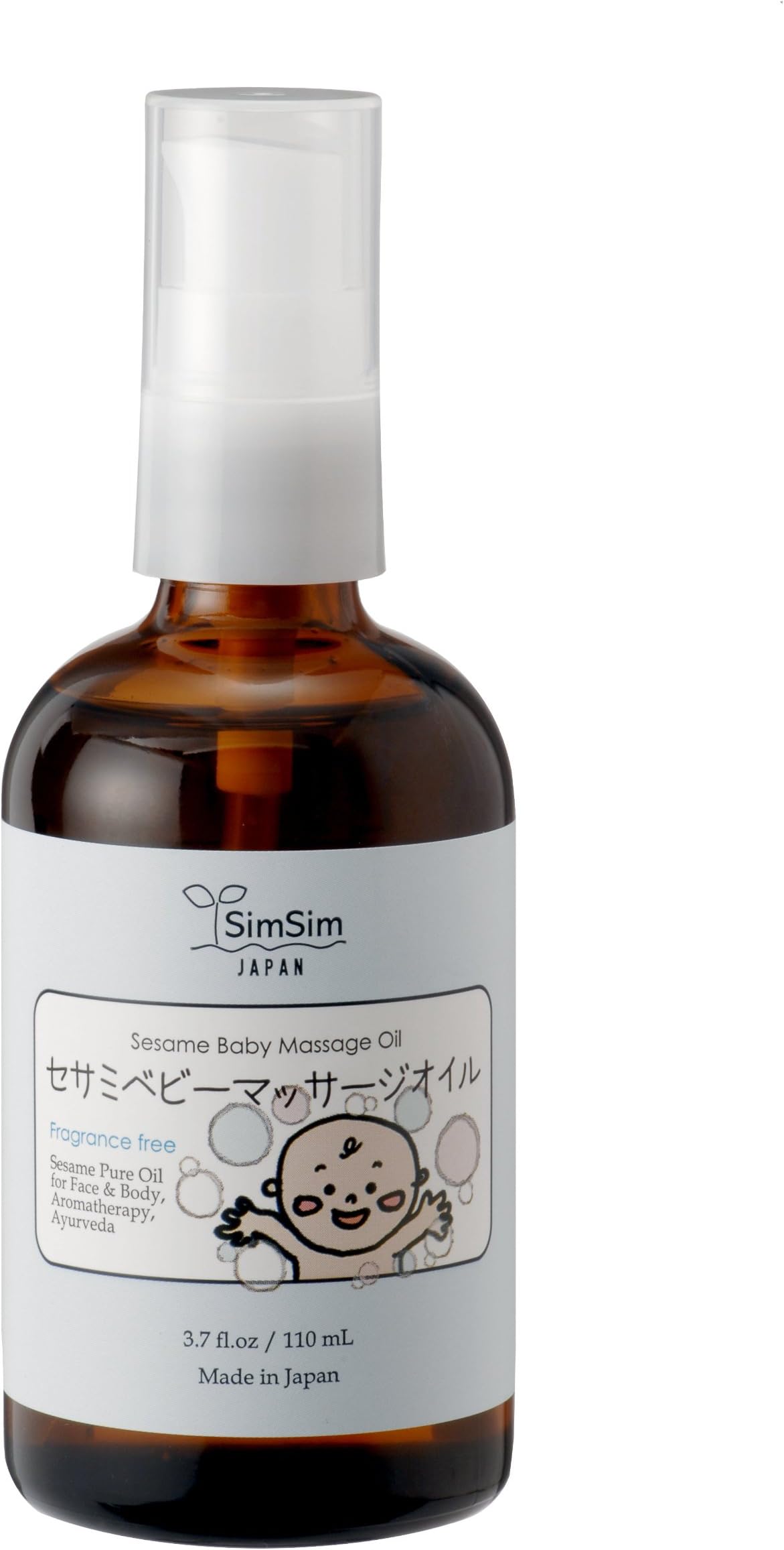 Baby massage oil 110ml