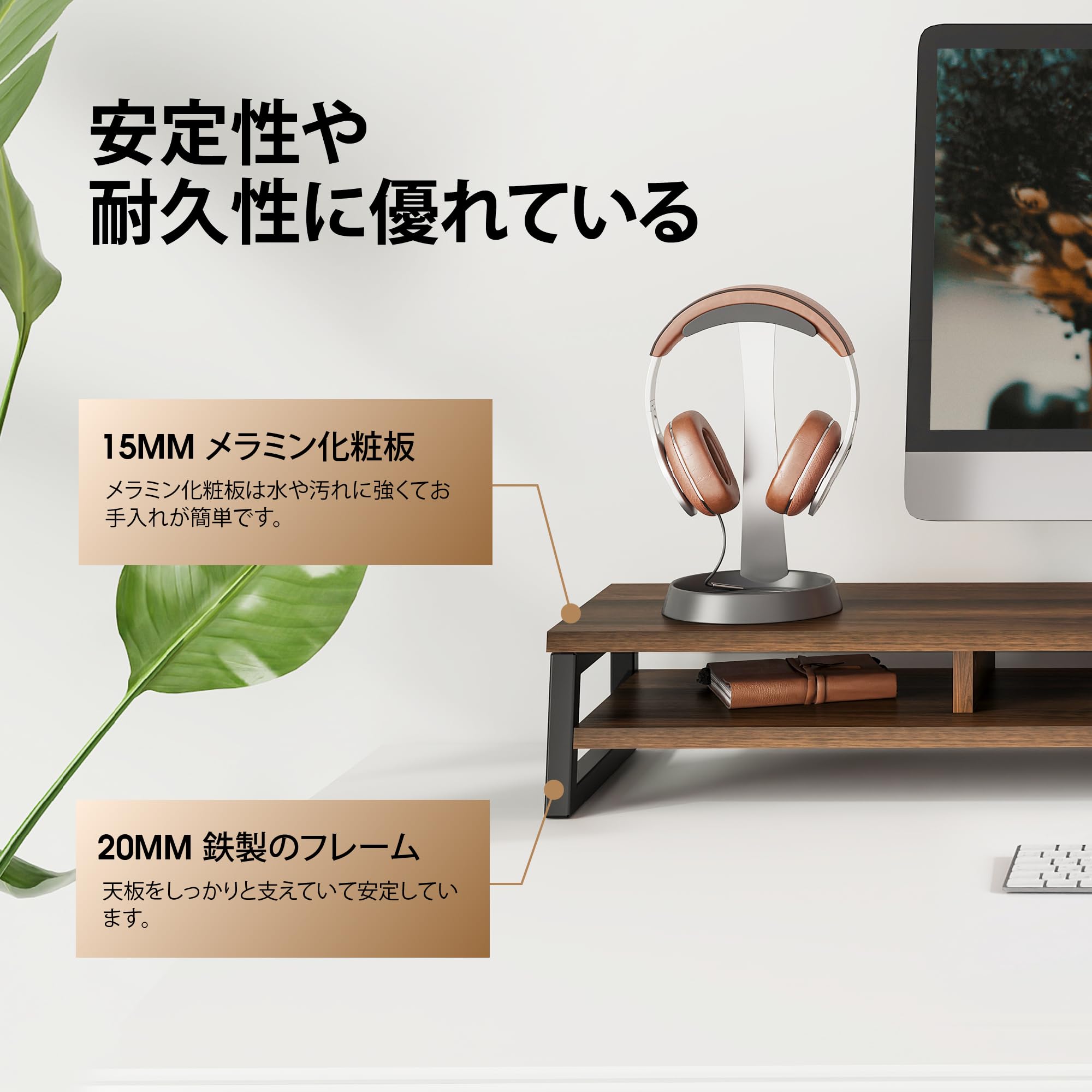 Amazon.co.jp: Fenge モニター台 卓上 デスクシェルフ 2段 幅108cm