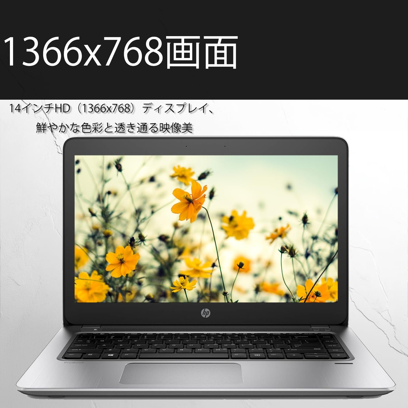 Amazon.co.jp: HP probookノートパソコン HP mt20 Mobile Thin