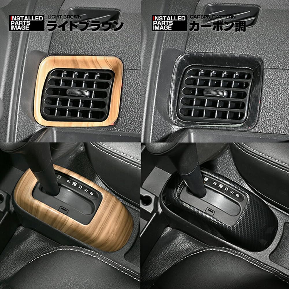Amazon | [UNICUL] ハイゼット トラック ジャンボ S500系 後期 専用