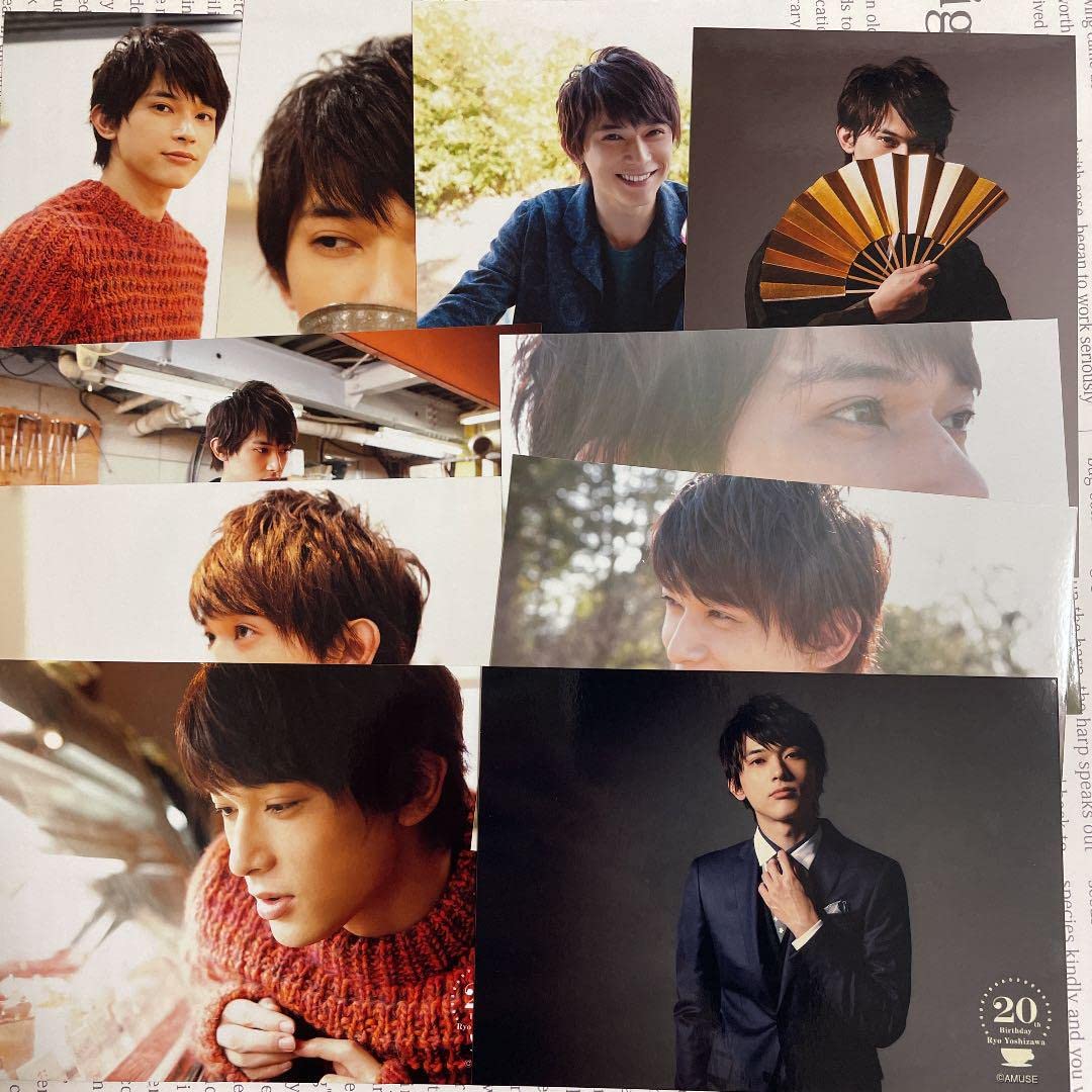 Amazon.co.jp: 吉沢亮 20th birthday ブロマイド : おもちゃ
