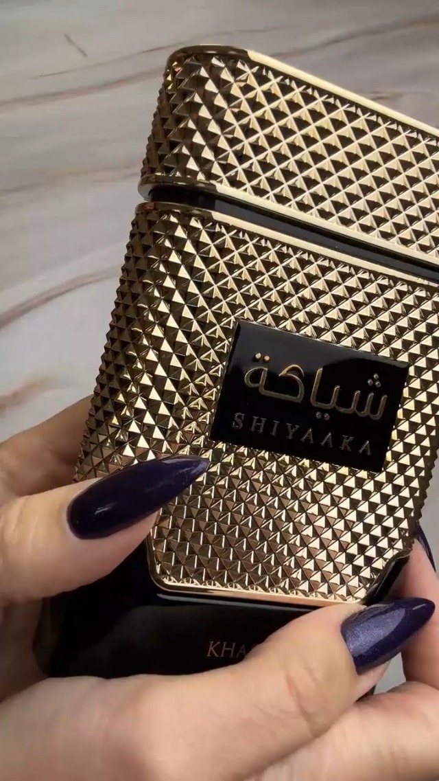 Amazon.com : KHADLAJ PERFUMES Khadlaj Shiyaaka Gold Eau De Parfum