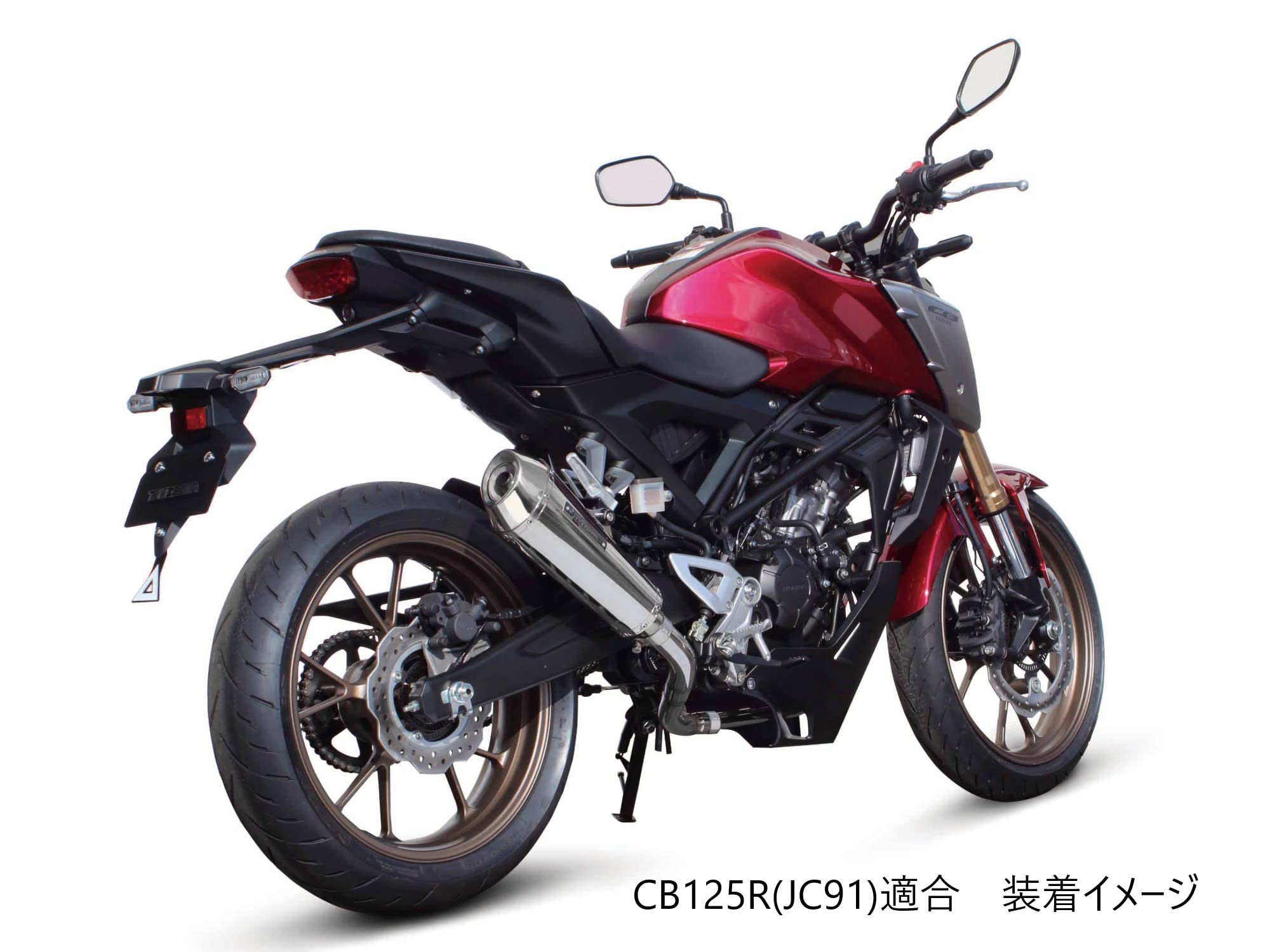 Amazon | スペシャルパーツ武川 (TAKEGAWA) テーパーコーンマフラー