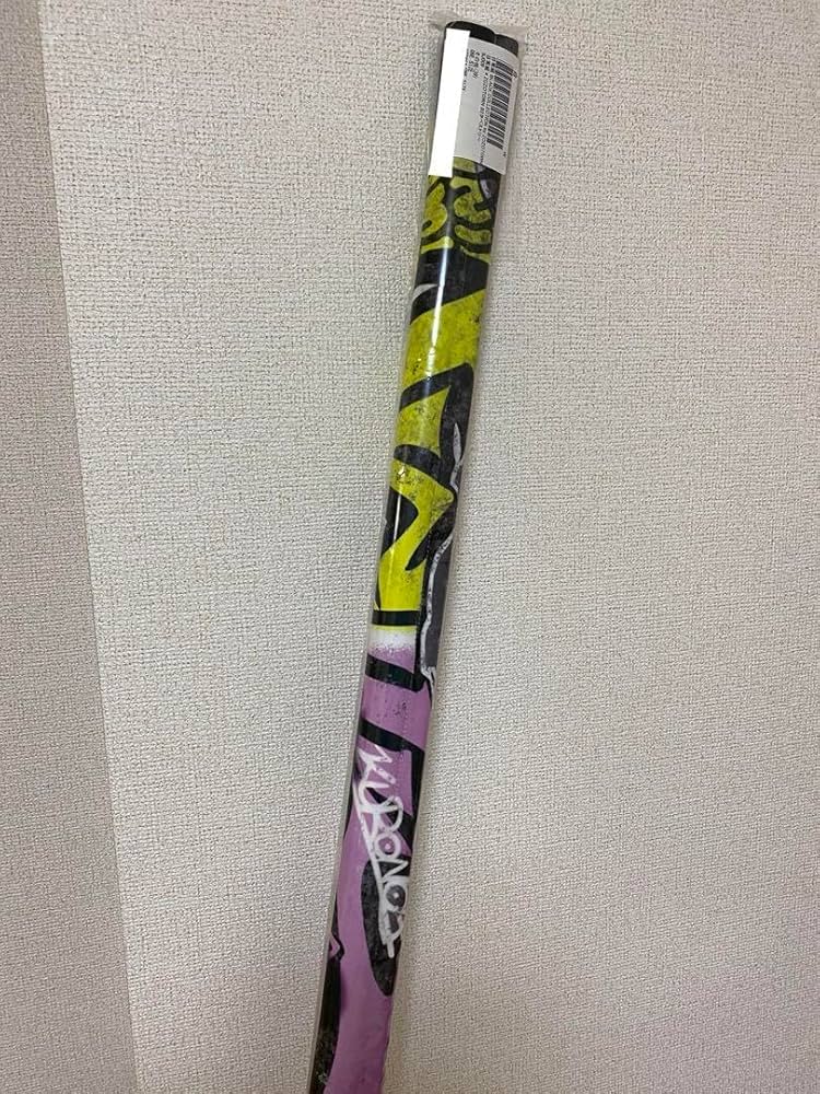 日常組 ZOZOTOWN まとめ売り ZOZOTOWN、ゲーム実況グループ「日常組」とコラボした