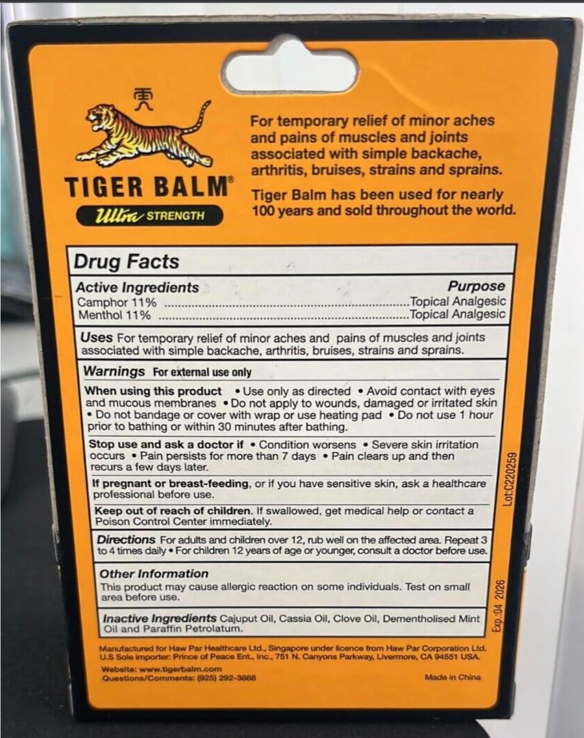 Tiger Balm Ultra Strength 0.63 oz Pack of 24)