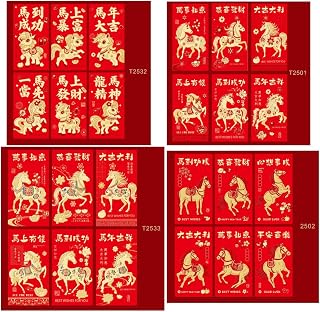 sobres rojos Año Nuevo chino 24 unidades grandes 9x17 cm diseño caballo color rojo para regalos, dinero y celebraciones tradicionales