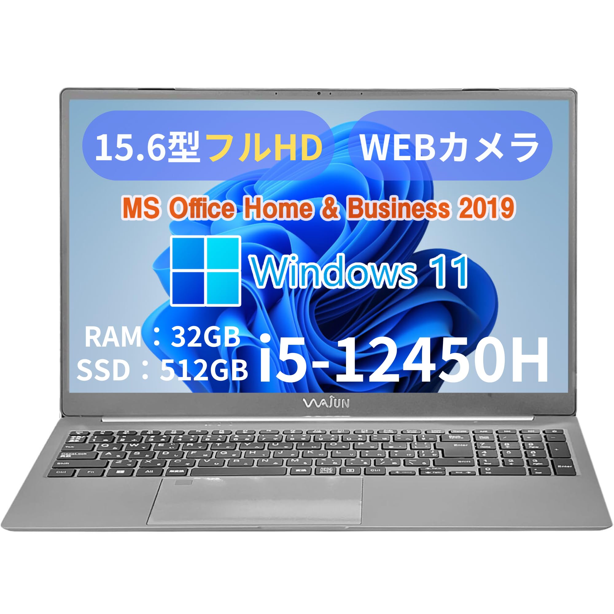 Amazon.co.jp: 高性能ノートPC/Pro-x11 / 15.6型フルHD / 10キー  