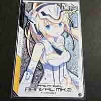 Amazon | アーンヴァルMk.2 UR 1V 武装神姫 バトコン