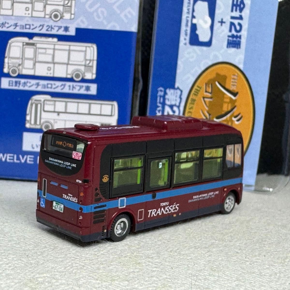 Amazon.co.jp: バスコレクション 第29弾 東急トランセ 日野 ポンチョ