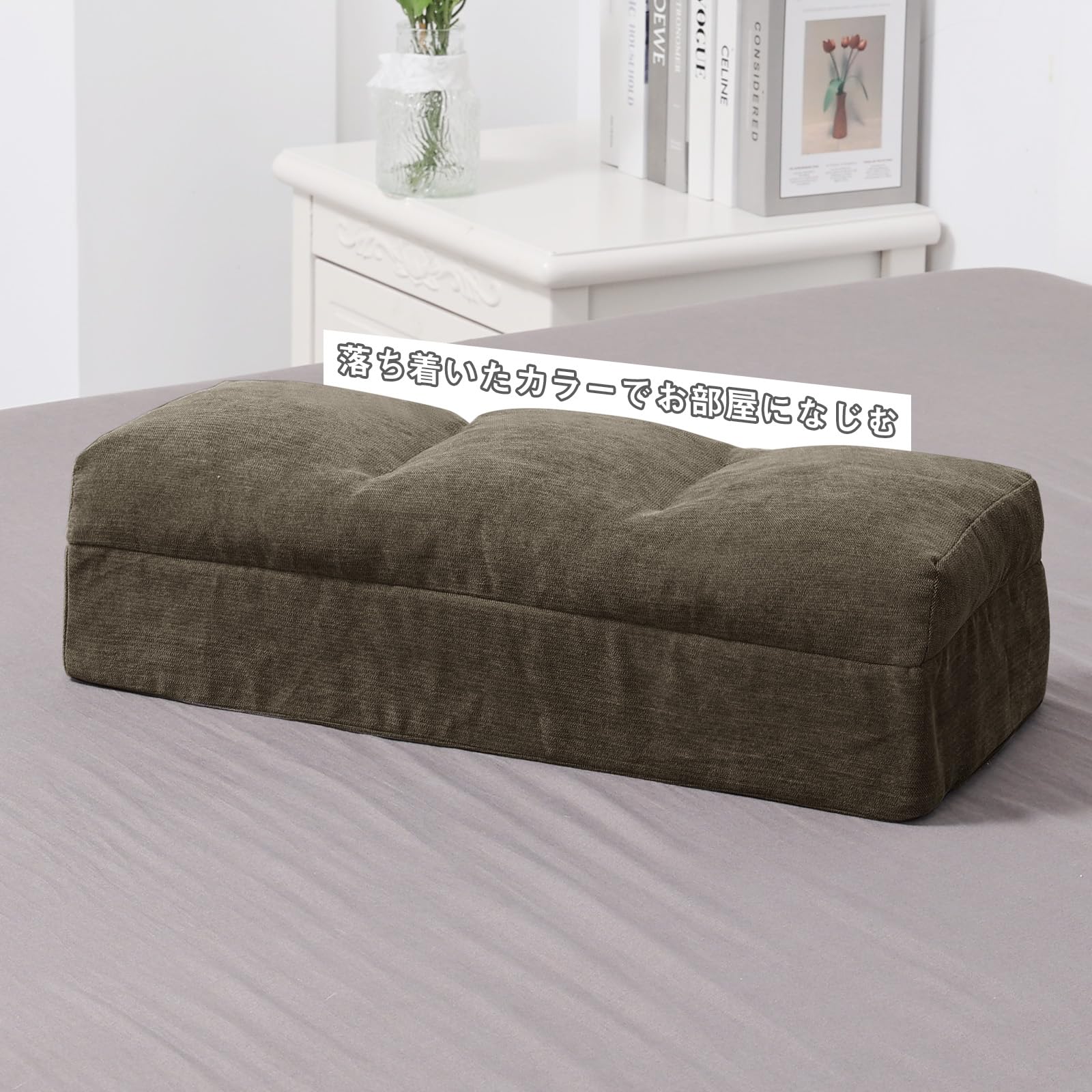 TanYoo 足枕 腰枕 足まくら クッション 低反発+高反発 二層構造 ひざ下枕 就寝用 フットレスト 高め 足置きクッション 足上げ 横向き寝・仰向け寝対応 (ブラウン)