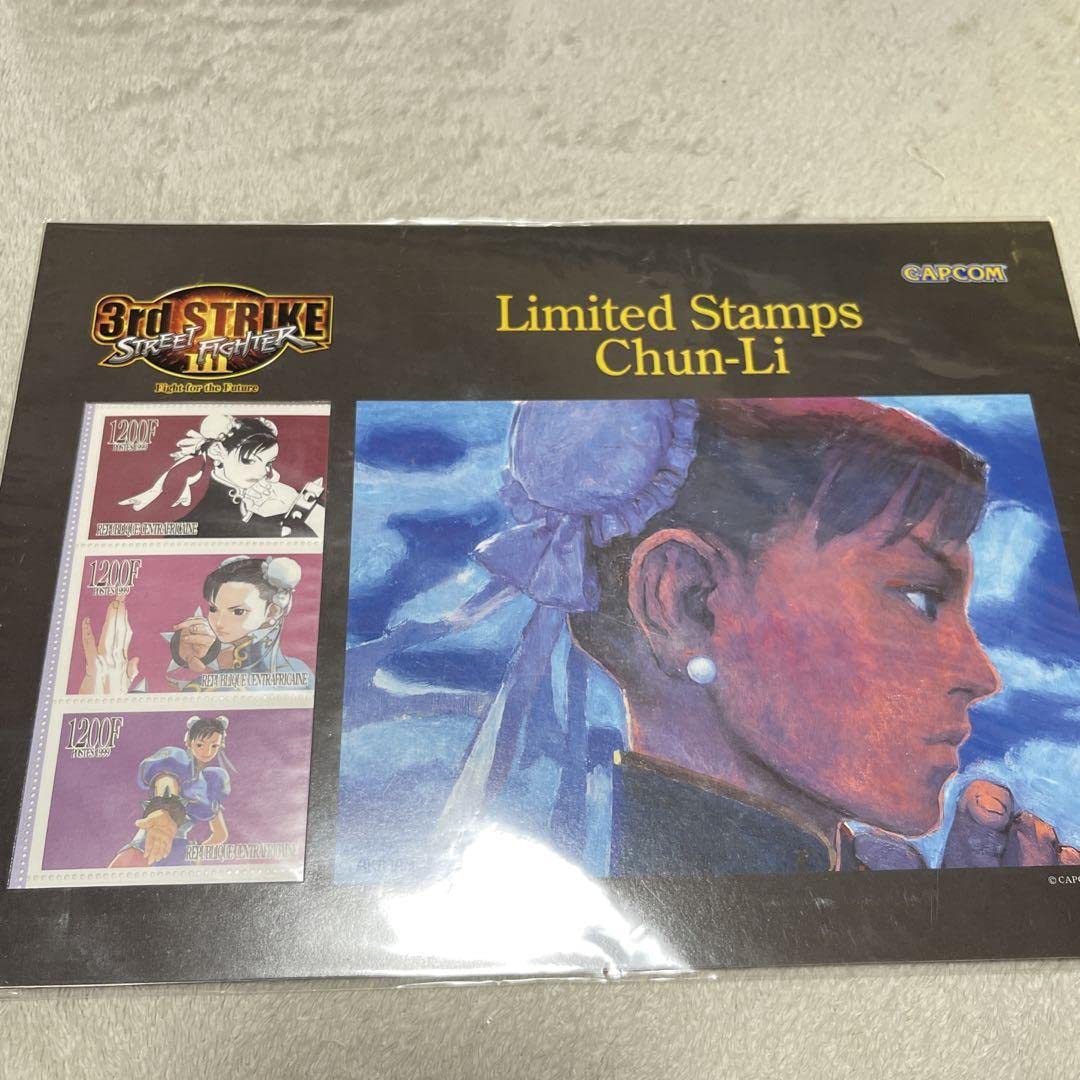 ストリートファイター 春麗 中央アフリカ ストリートファイター 春麗 中央アフリカ