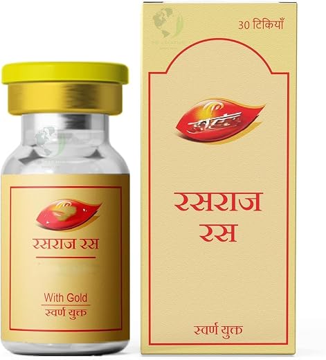 Daburr Rasaraj Ras - 30 Tablets