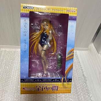 金色の闇（ヤミ）　フィギュア　ヴェルテクス Amazon | フィギュア 金色の闇 To LOVEる とらぶる ダークネス 1
