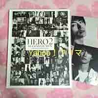 新品・未開封》HIRO KIMURA 写真展 HERO1,2 ,ハガキ図録セット Amazon.co.jp: HIRO KIMURA 「HERO」写真展 図録1&2 : ホーム