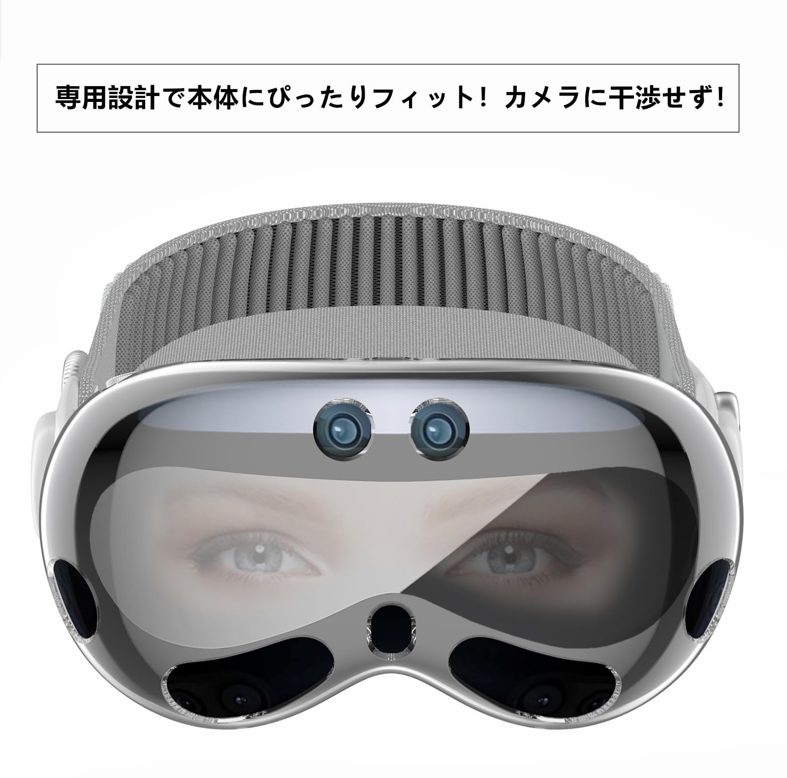 SHEAWA for Apple Vision Pro ケース フロントカバー Amazon.co.jp: SHEAWA for Apple Vision Pro ケース カバー TPU