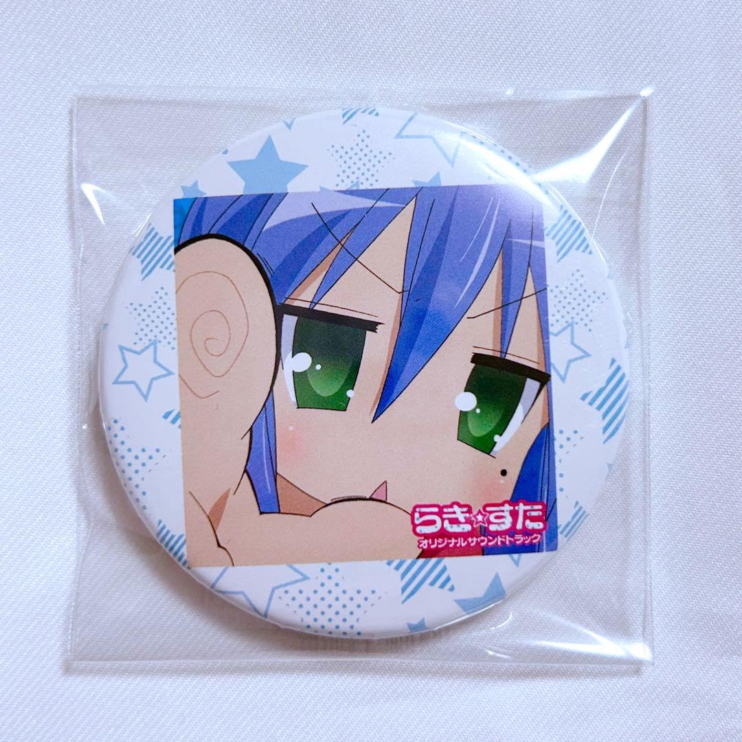 Amazon.co.jp: らきすた らきすた サントラ 泉こなた 特典 缶バッジ