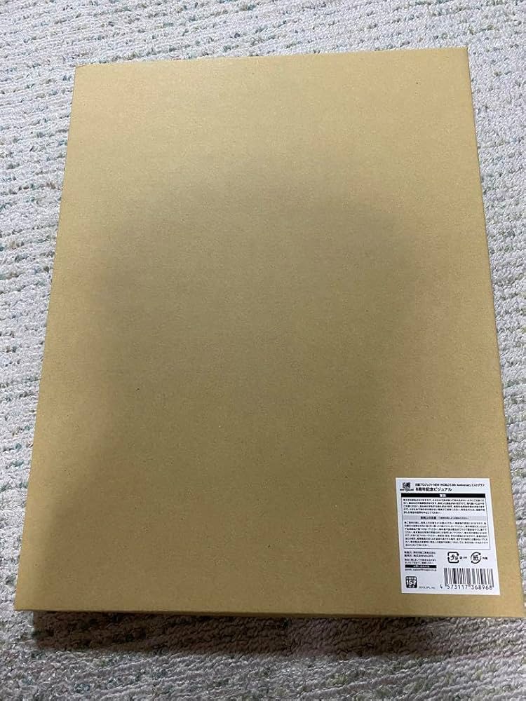 白猫プロジェクト　ゼロクロニクル　ミストグラフ　4周年　購入特典付き 白猫プロジェクト ゼロクロニクル ミストグラフ 4周年 購入特典