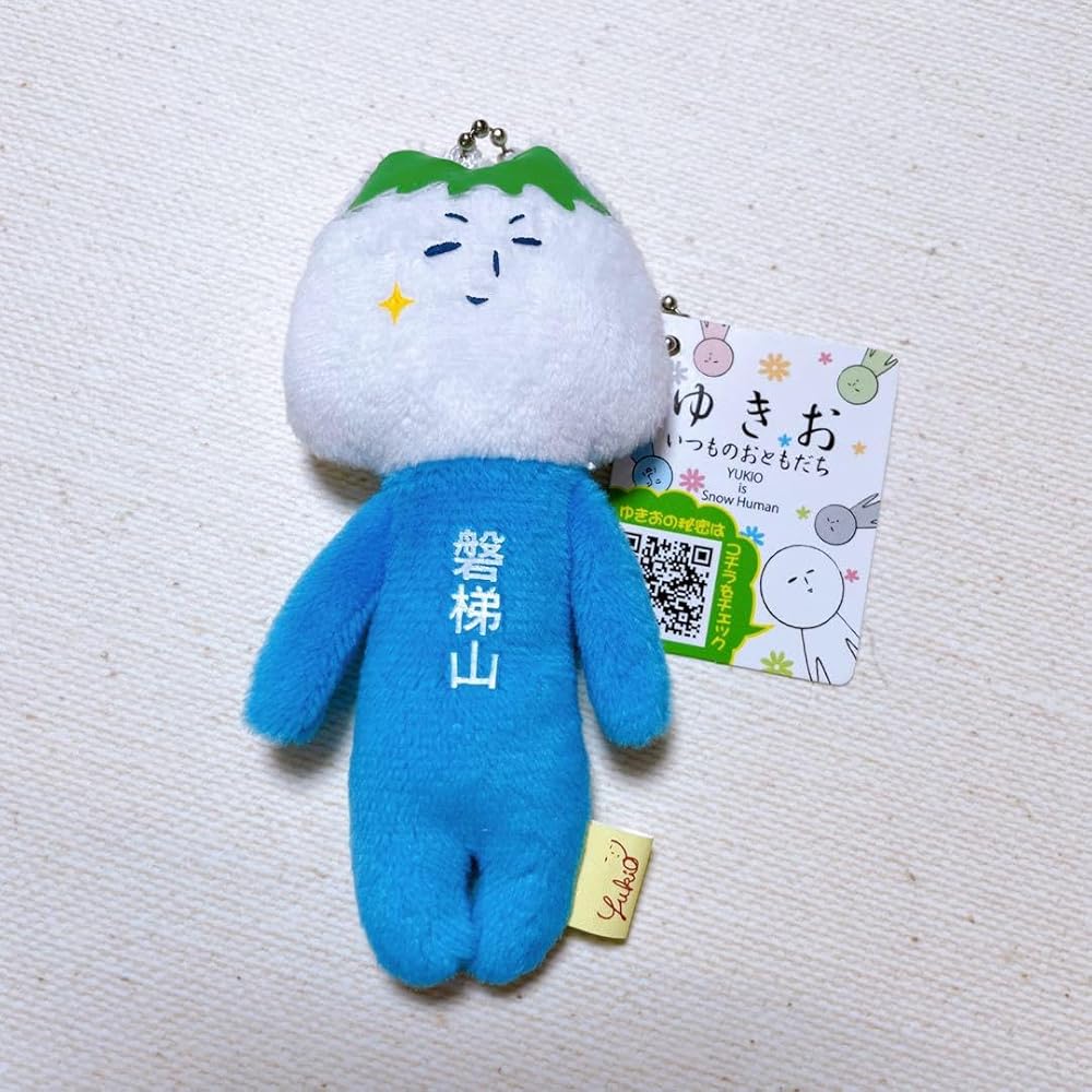 Amazon.co.jp: ゆきお ご当地 キャラクター キーホルダー マスコット