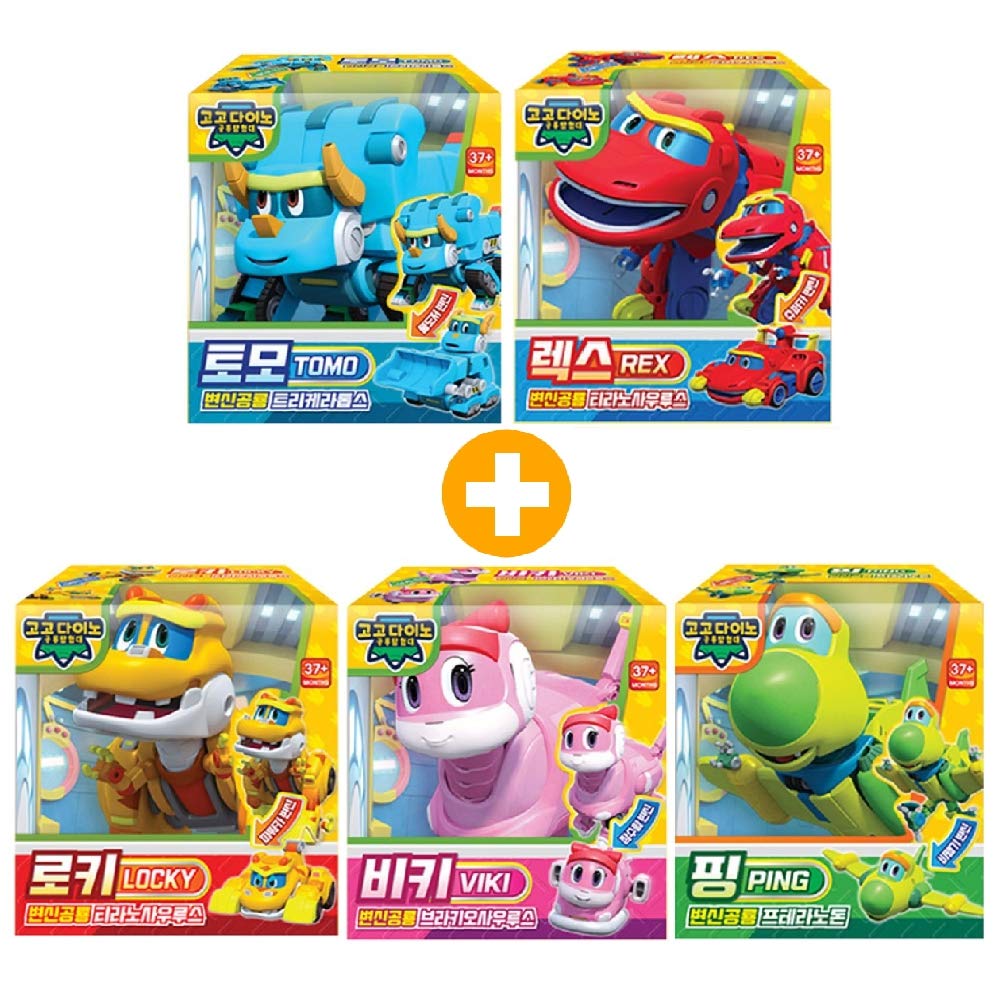 On The Go GOGO Dino REX / TOMO / LOCKY / PING / Viki Dinosaur
