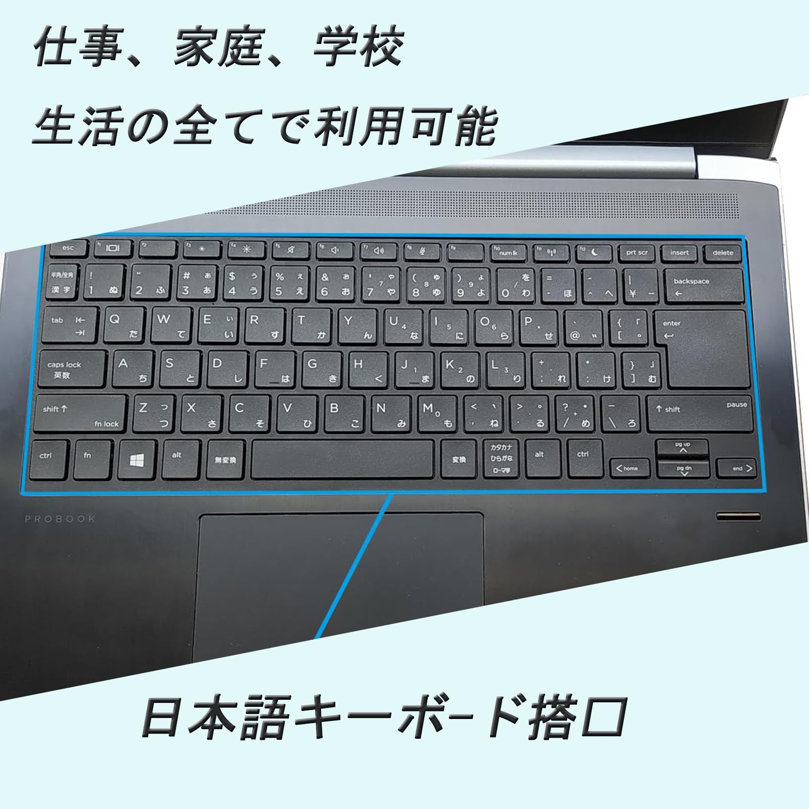 Amazon.co.jp: 【整備済み品】H P ノートPC H P ProBook 430 G5/第8