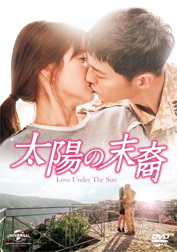 【美品】イ・ジュンギ DVD 3点セット ② 51OvnemMXDL._UF350,350_QL50_.jpg