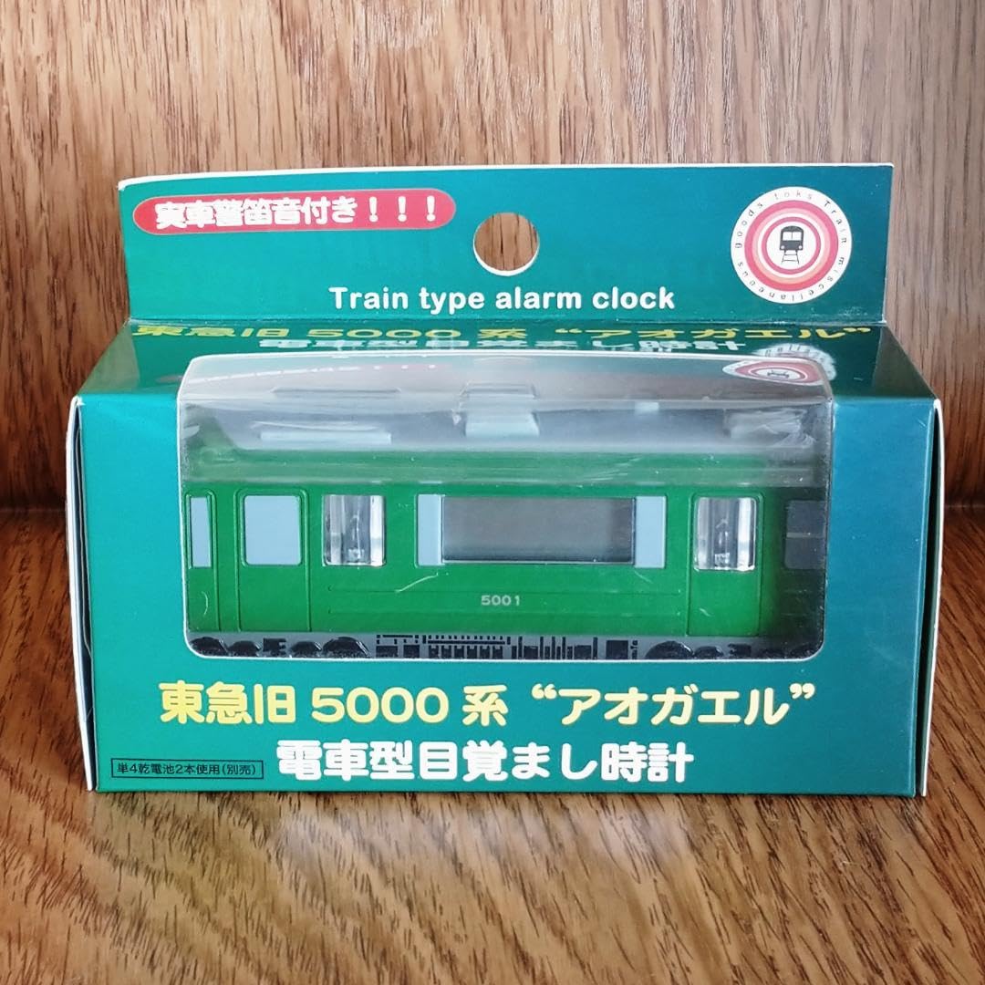 東横線 開通 80周年記念　東急 5000系　走る　電車型 目覚まし 時計 61w7JbroiLL._UF894,1000_QL80_.jpg