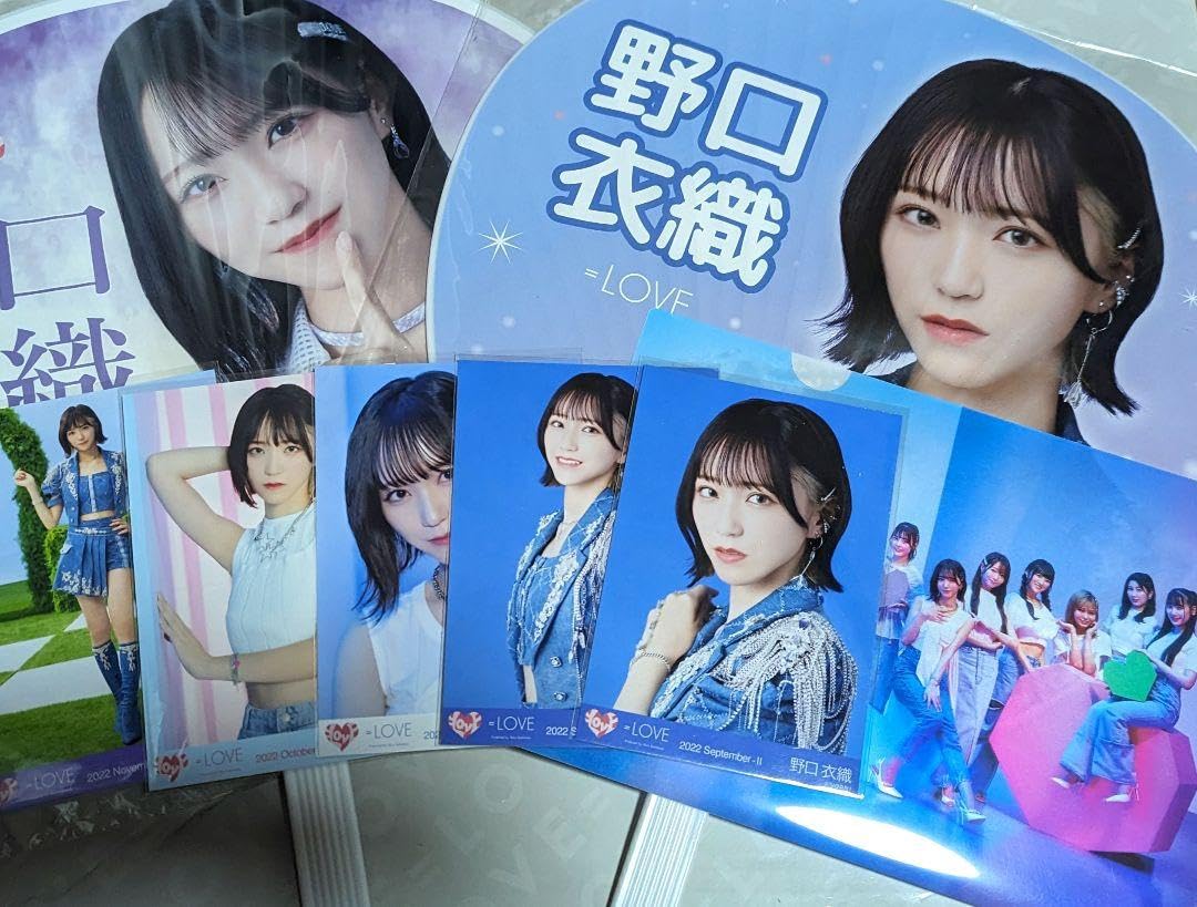 Amazon.co.jp: イコラブ ＝LOVE 野口衣織 うちわ 5周年 Selfish 生写真