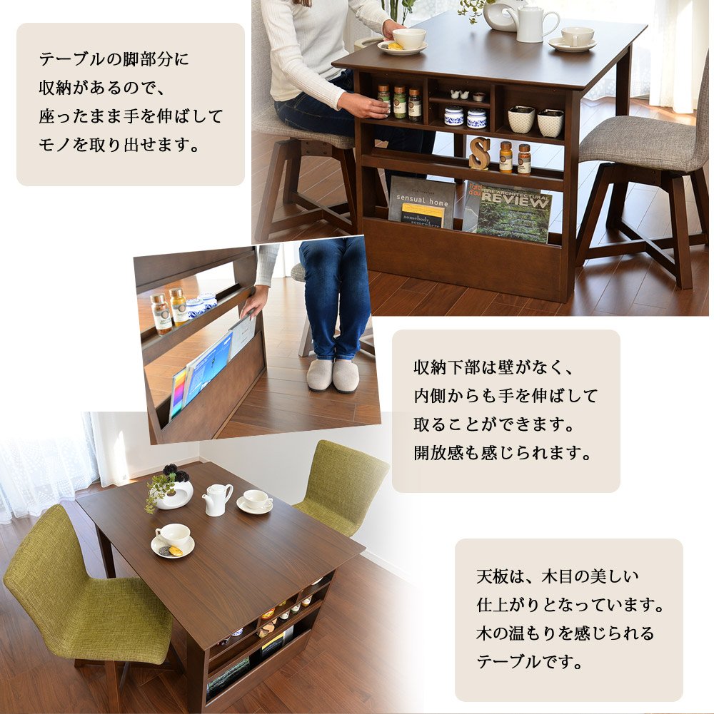 Amazon.co.jp: タマリビング(Tamaliving) ダイニングテーブル 幅135cm