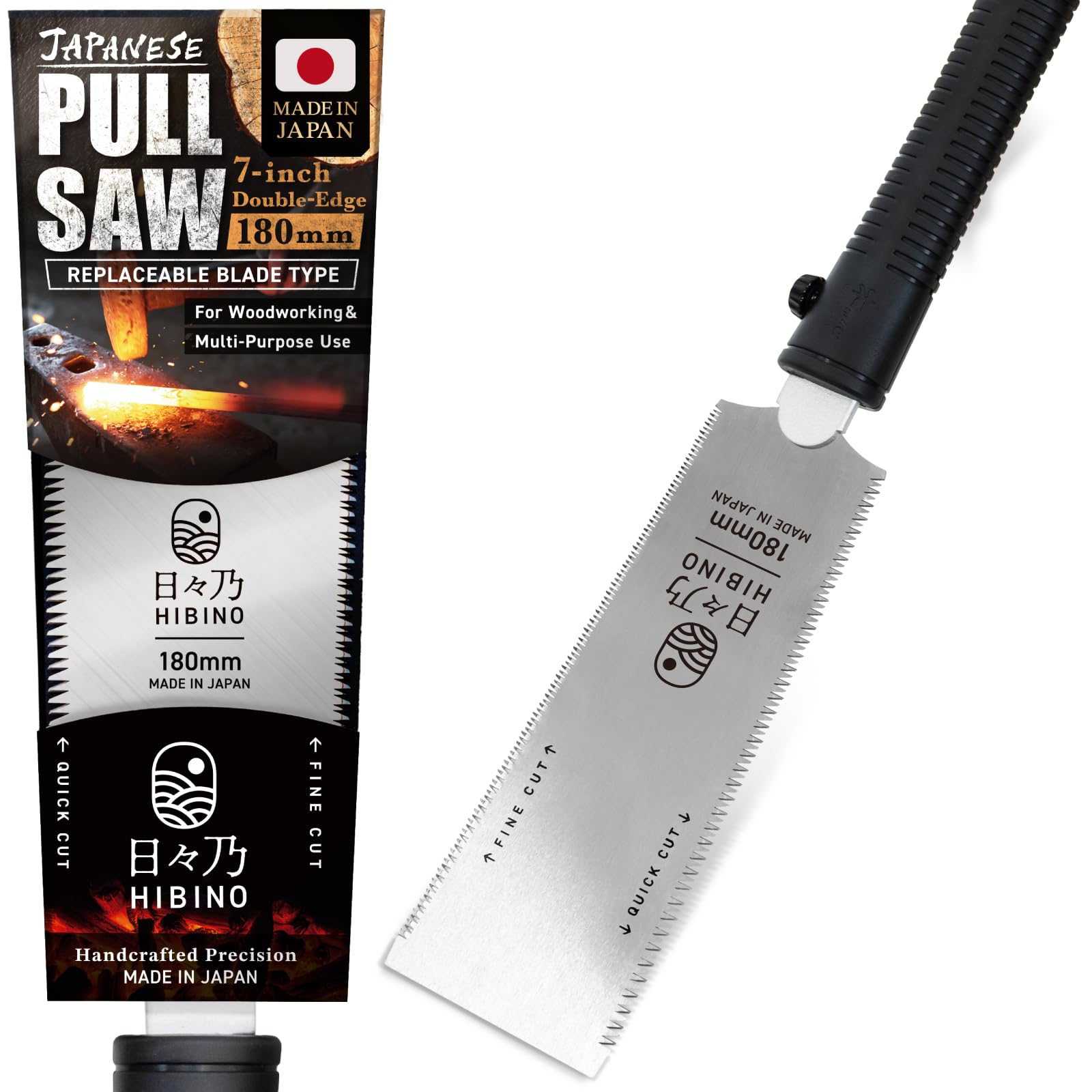 HIBINO Japanese Pull Saw 7” Ryoba Hand Saw | Quick-Cut & Fine-Cut Teeth | Compact, Double-Edge Blade for Precision Woodworking, Joinery & Detail