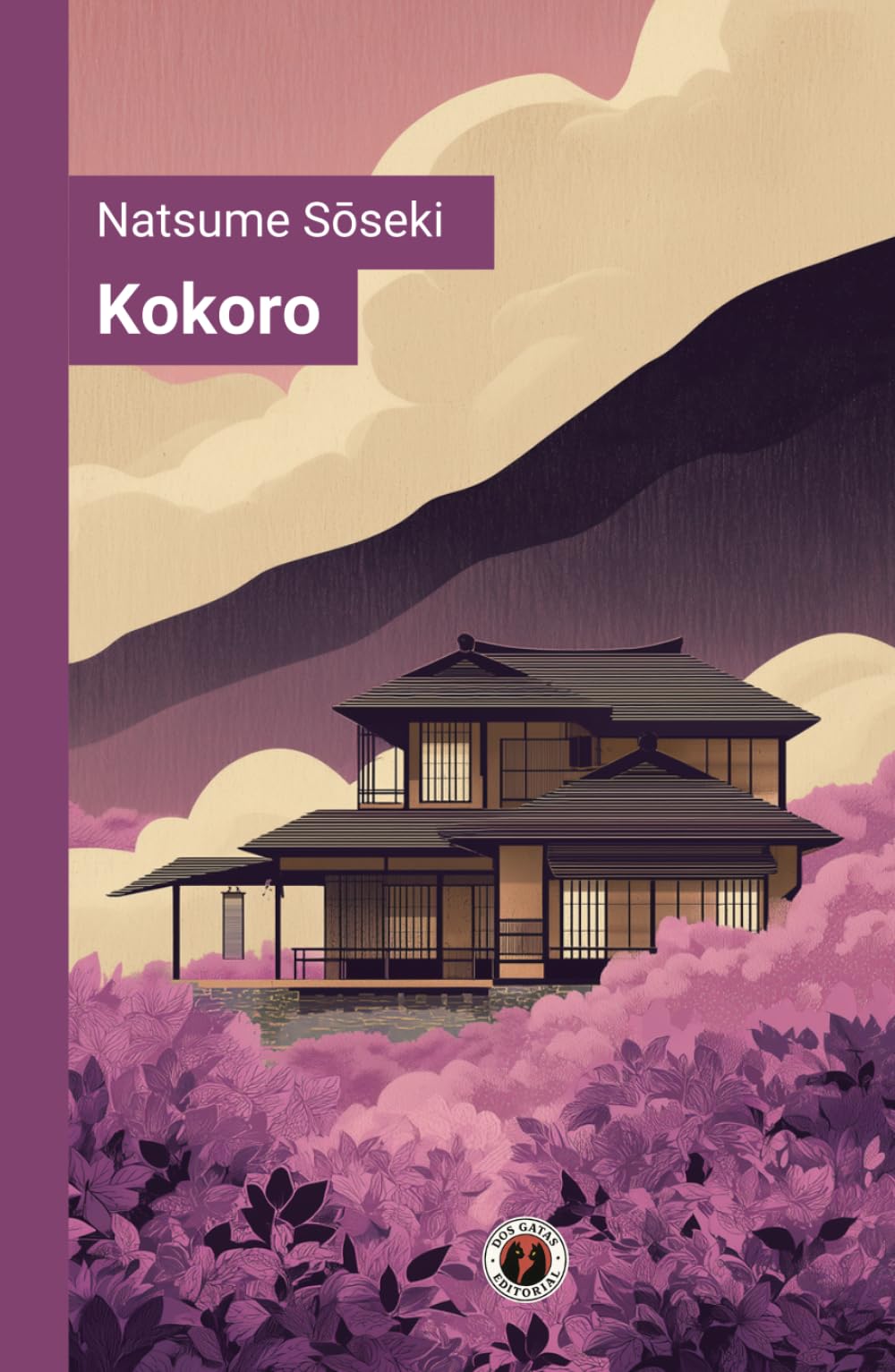 Kokoro: Edición con prólogo